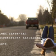 wordôӢķ